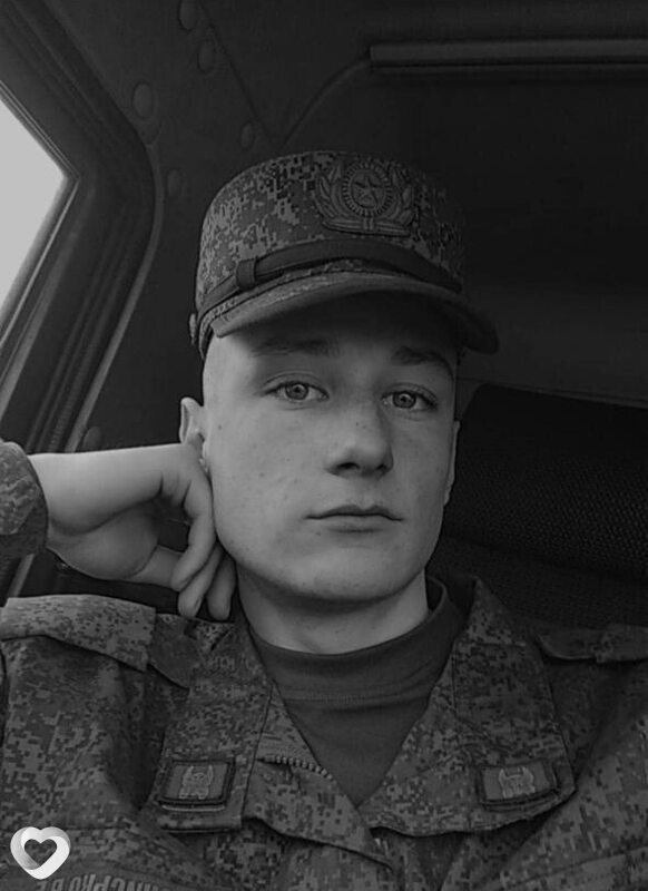 Алексей
