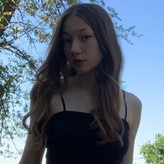 Снежана