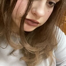 Ульяна