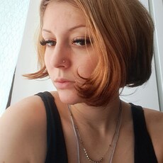 Кристина
