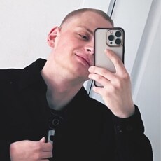 Артурик