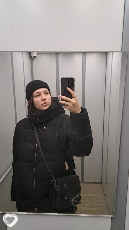 Инесса