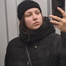 Эльвира