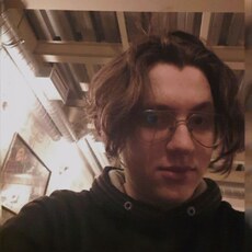 Давидик