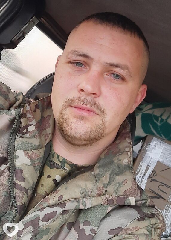 Клим