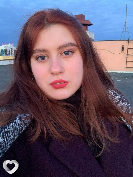 Карина