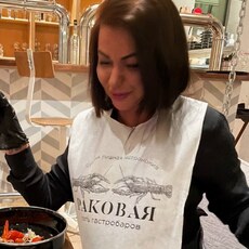 Настя