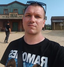 Паша
