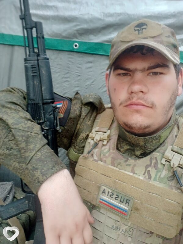 Сеня
