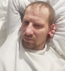 Валя