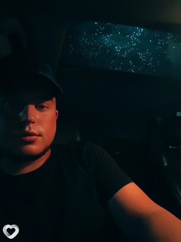 Трофим