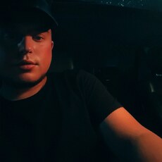 Трофим