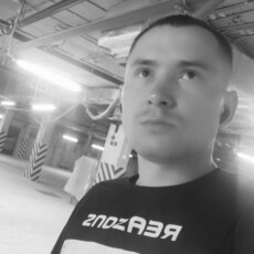 Святослав