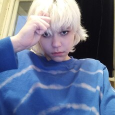 Ульяна