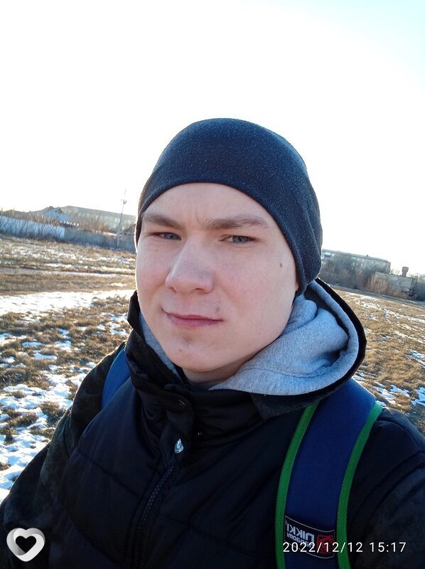 Ваня