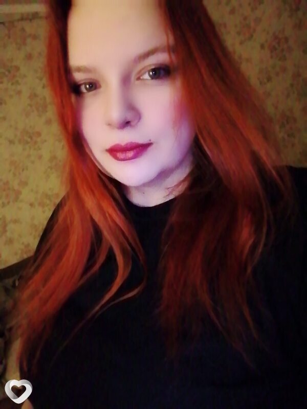 Эмилия