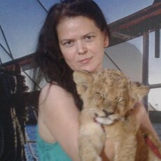 Лина