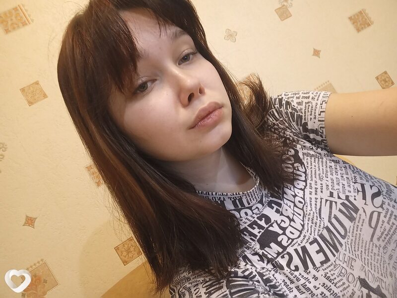 Эмма