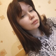 Саша