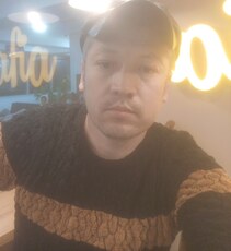 Данила