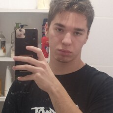 Давидик