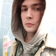 Эмиль