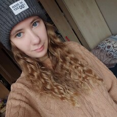 Галина