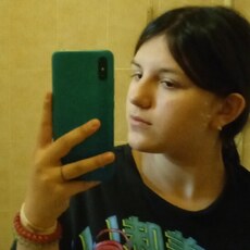 Янина