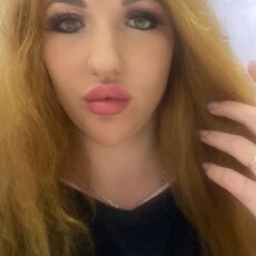 Полина
