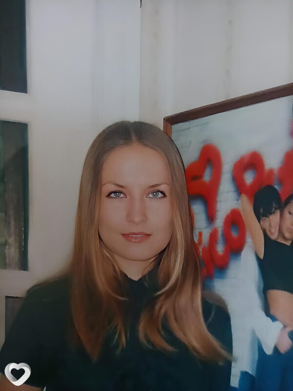 Янина