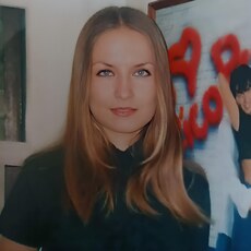 Янина