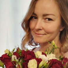 Катя