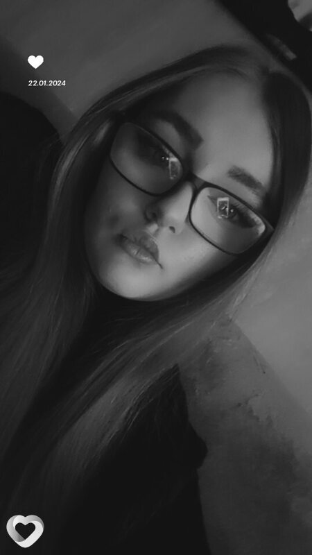 Антонина