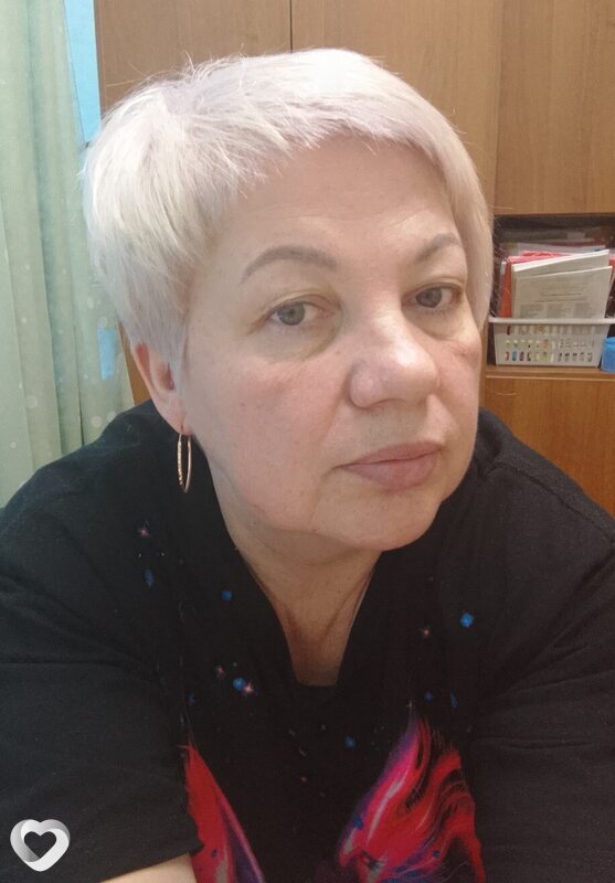 Женя