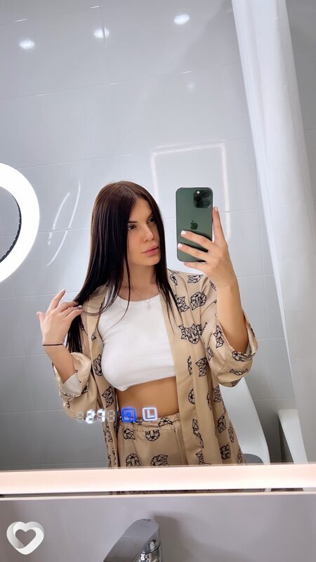 Элина