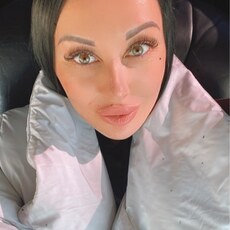 Ульяна