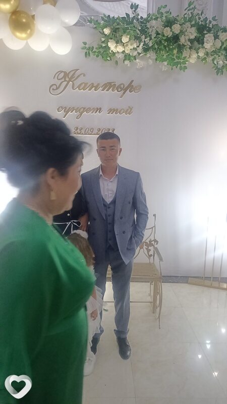 Исаак