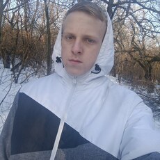 Слава