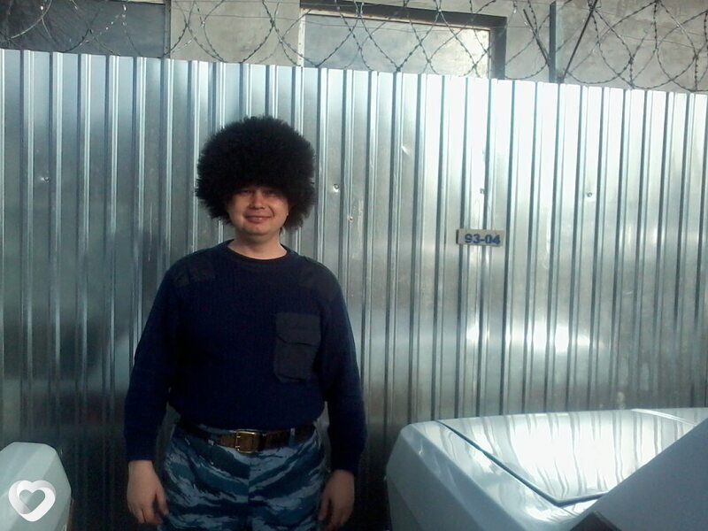 Станислав