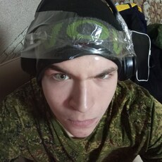 Стёпа