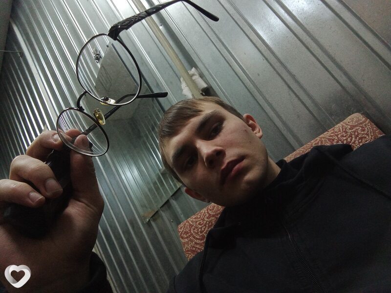 Андрюха
