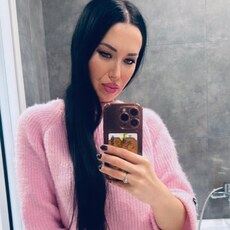 Александра
