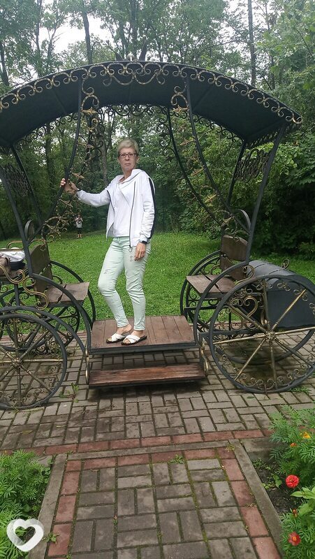 Галина