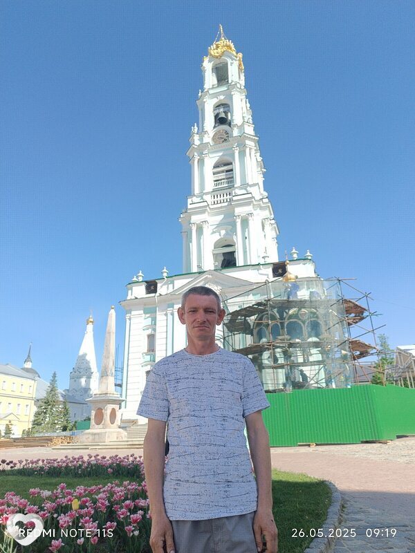 Вадим