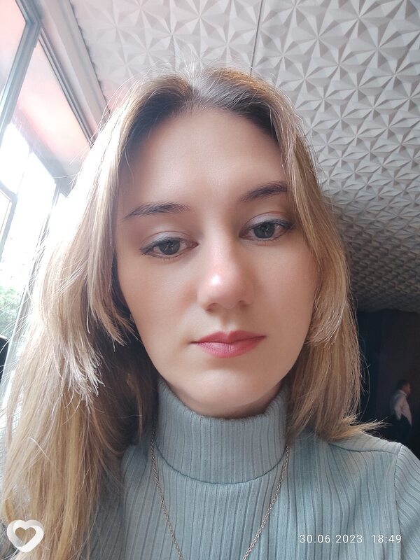 Элина