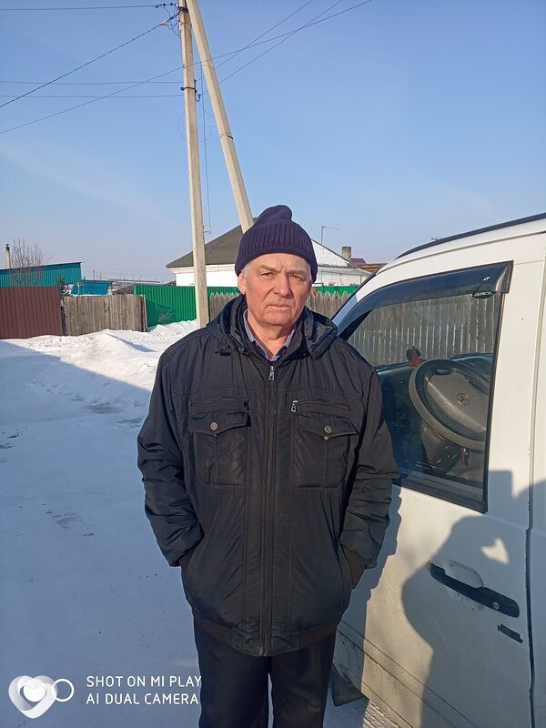 Александр