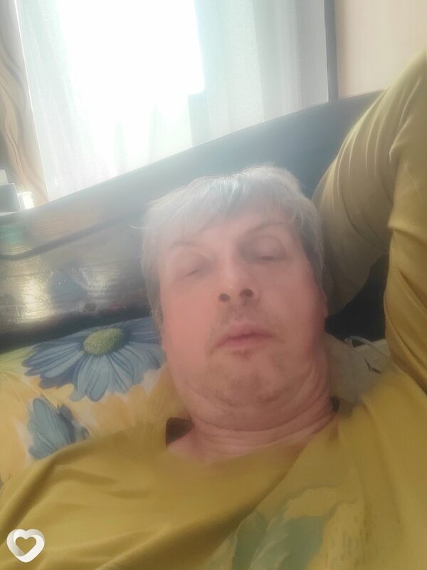 Гена