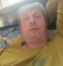 Гена