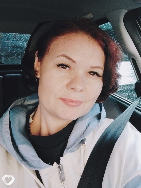 Христина