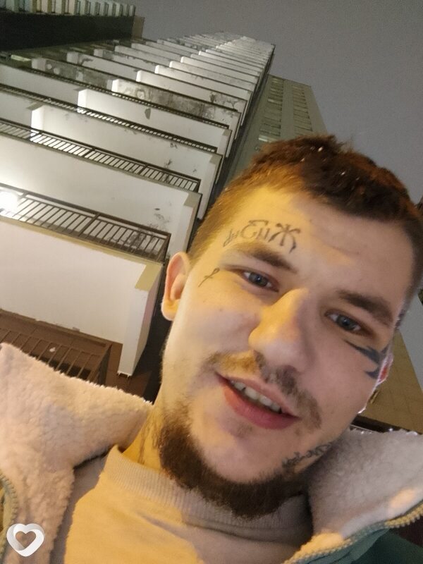 Юра